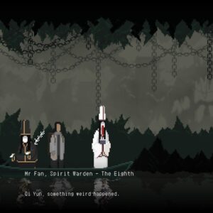 The Rewinder. Изображение 3