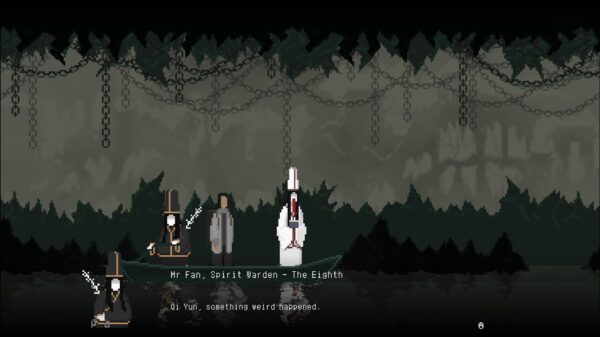 The Rewinder. Изображение 3