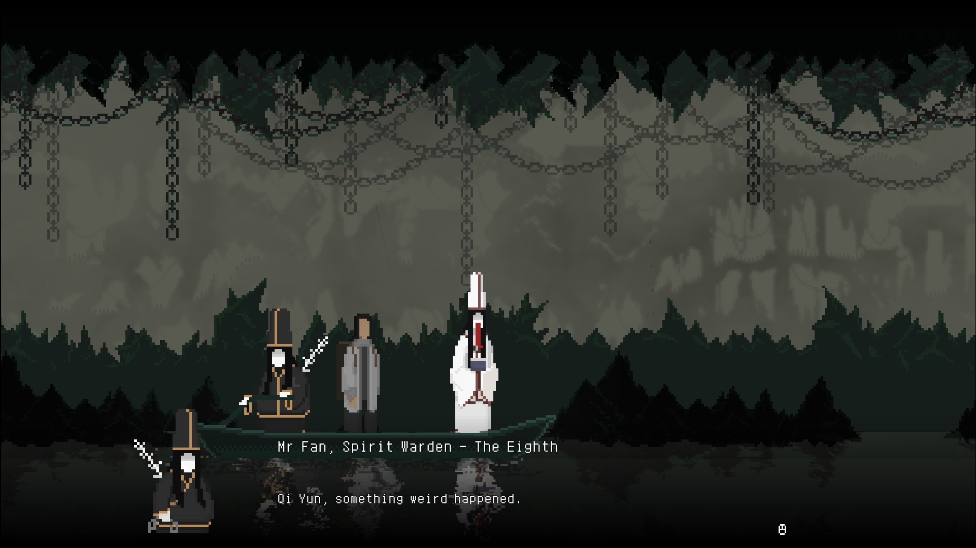 The Rewinder. Изображение 3