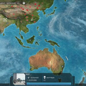 Plague Inc: Evolved. Изображение 4