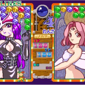 ACA NEOGEO MAGICAL DROP III. Изображение 4