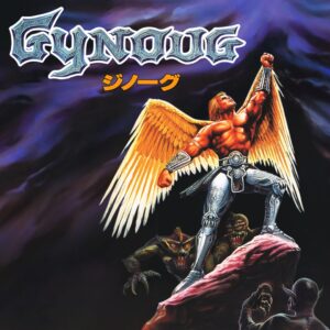 Gynoug. Изображение 1