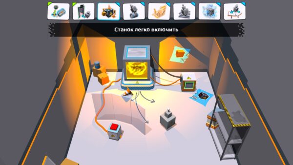 Area 86. Изображение 4
