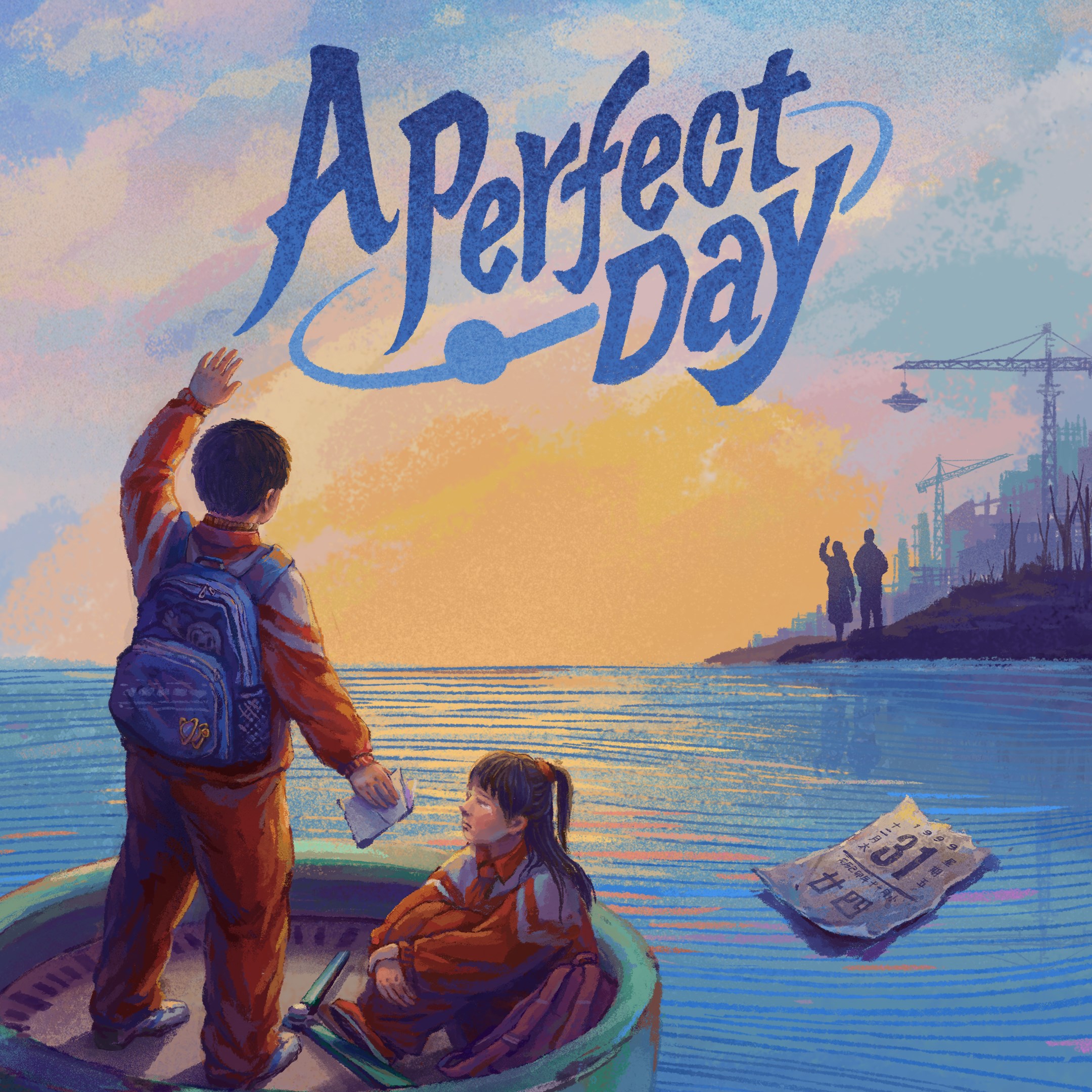 A Perfect Day. Изображение 1