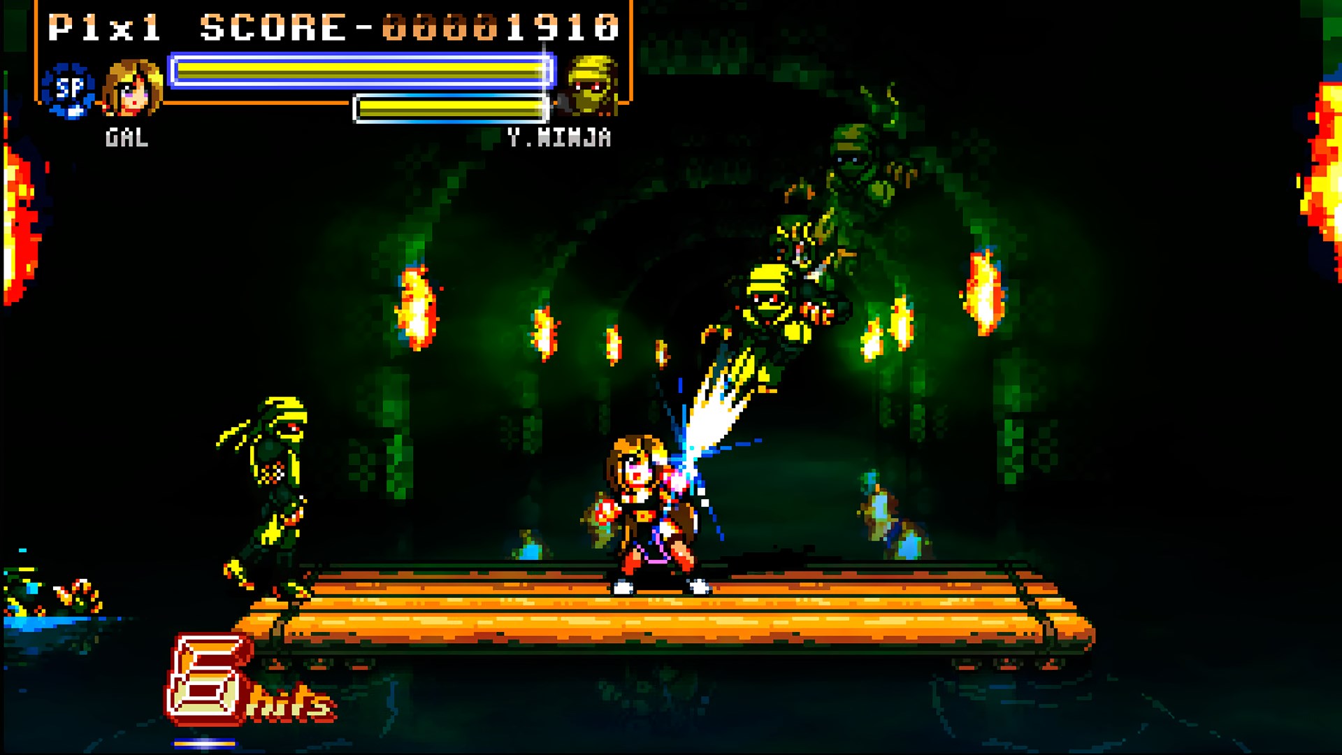 Fight