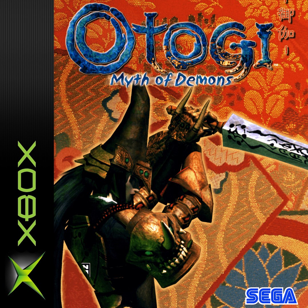 Otogi: Myth of Demons. Изображение 1