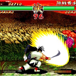 ACA NEOGEO SAMURAI SHODOWN II. Изображение 4