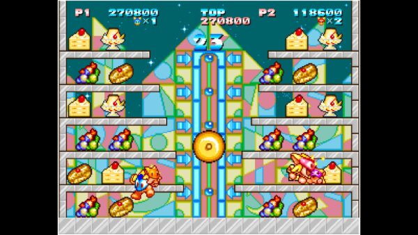 ACA NEOGEO ZUPAPA!. Изображение 3