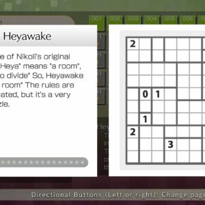 Puzzle by Nikoli W Heyawake. Изображение 4