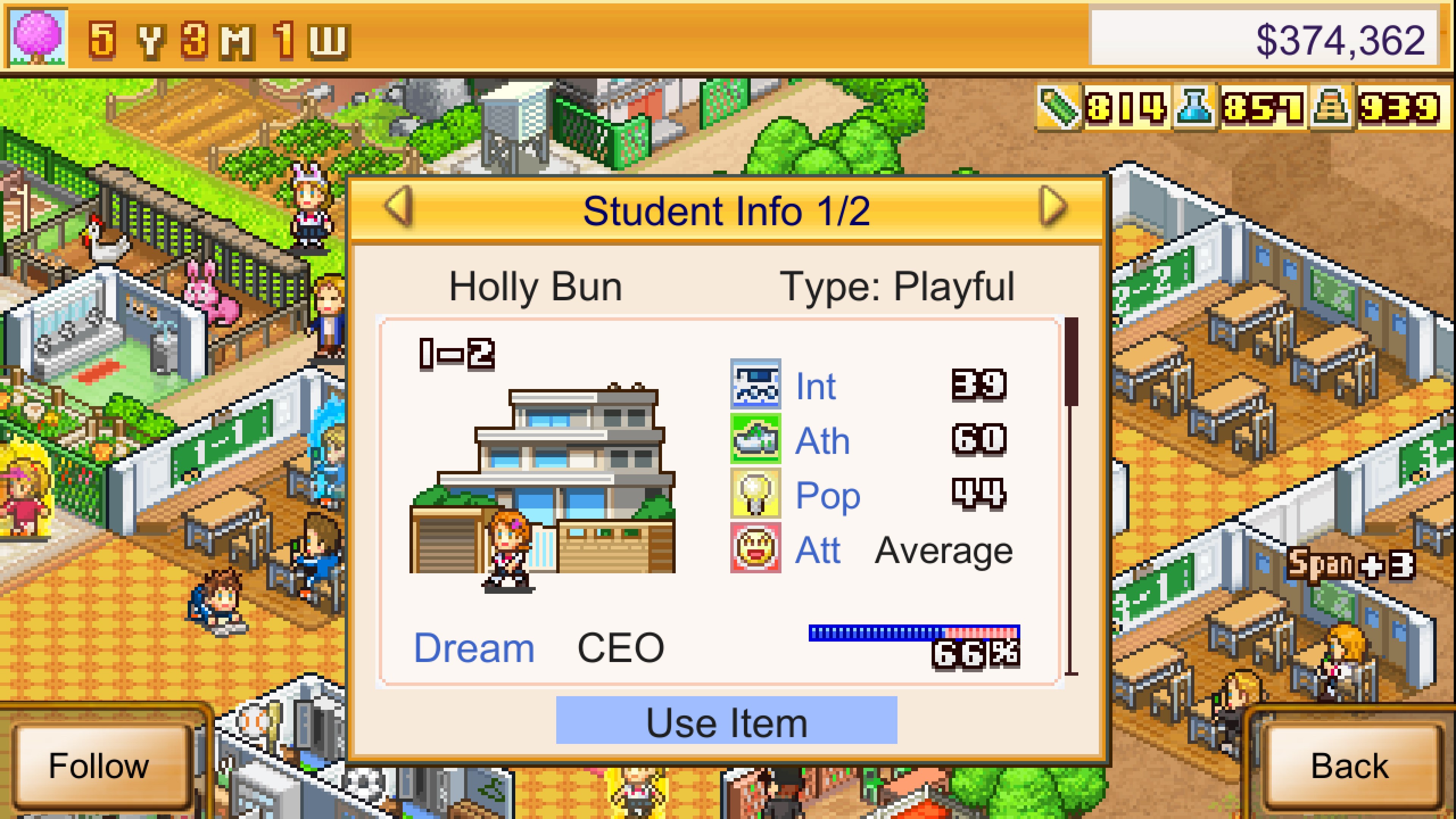 Pocket Academy. Изображение 3