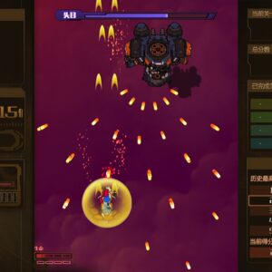AngerForce:Reloaded. Изображение 4