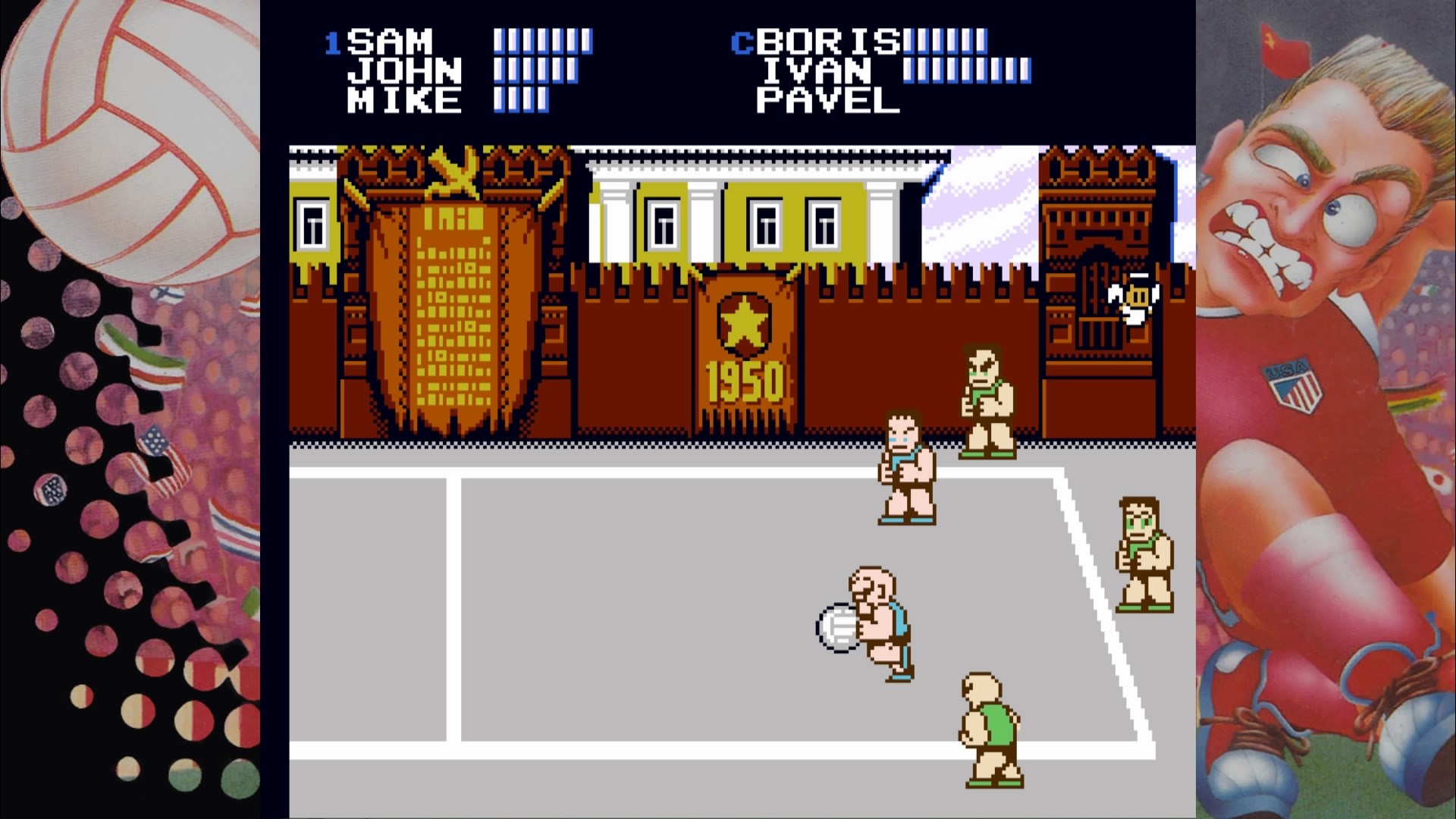 Super Dodge Ball. Изображение 2