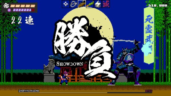 SHINOBI NON GRATA. Изображение 4