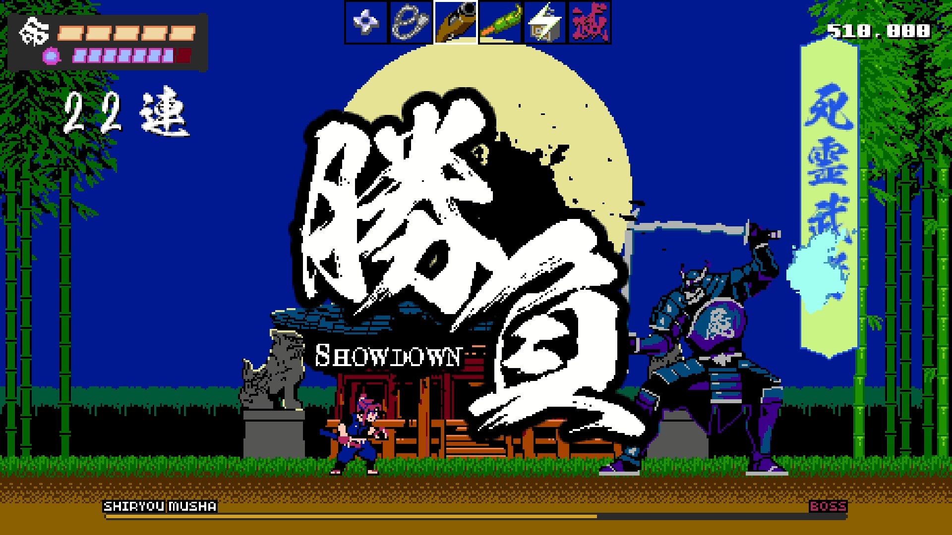 SHINOBI NON GRATA. Изображение 4