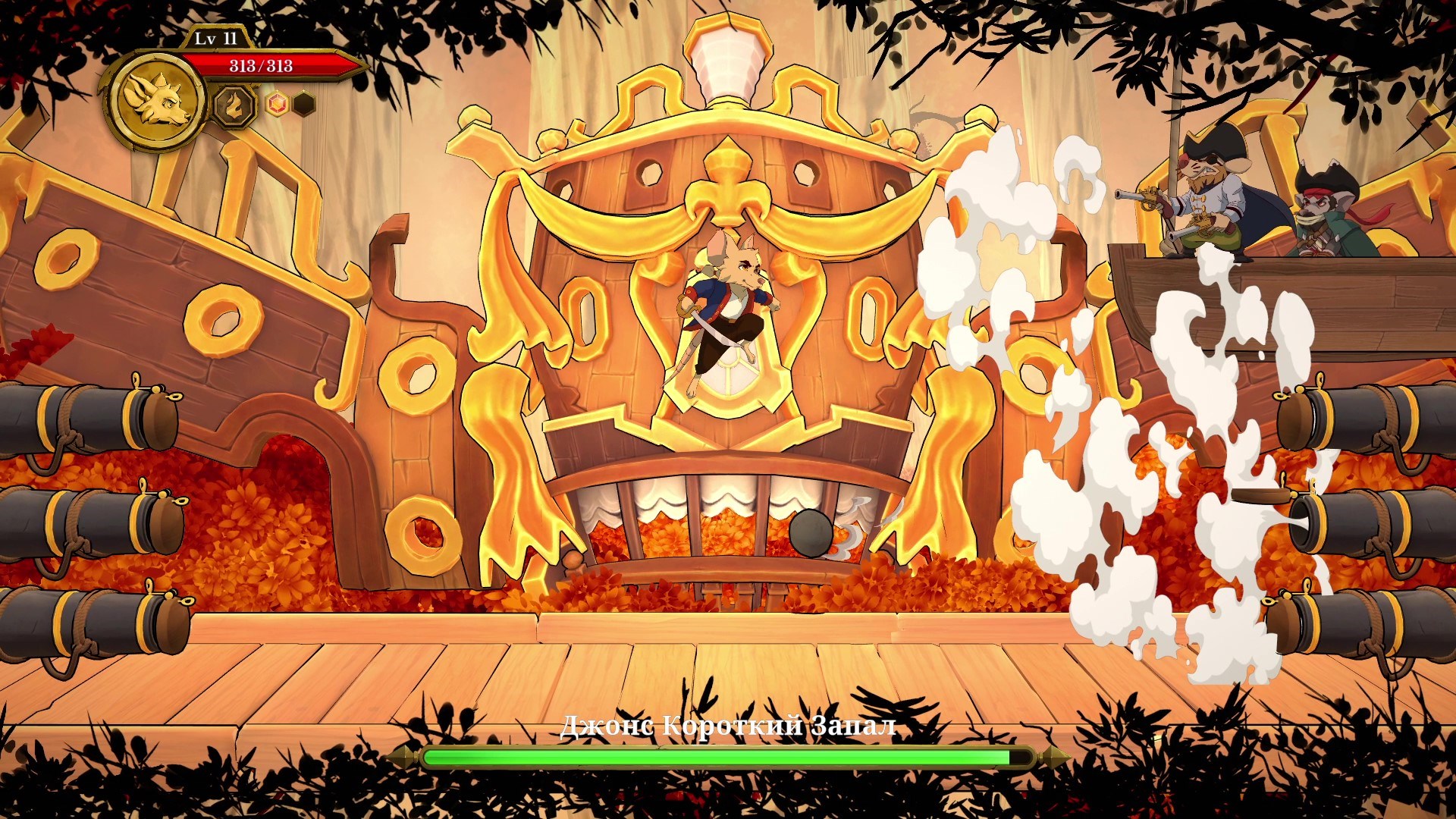 Curse of the Sea Rats. Изображение 4