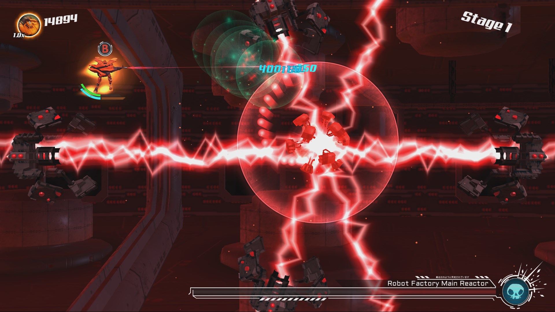 Stardust Galaxy Warriors: Stellar Climax. Изображение 2