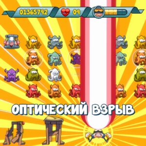 Doughlings: Invasion. Изображение 4