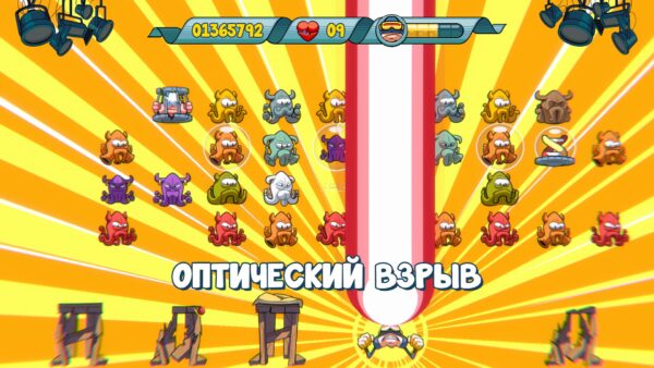 Doughlings: Invasion. Изображение 4