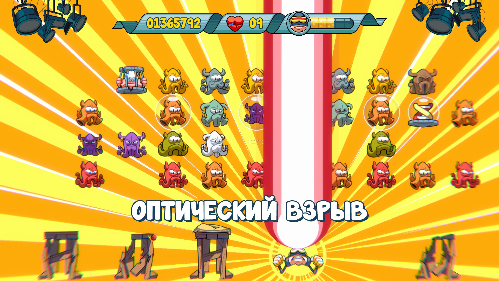 Doughlings: Invasion. Изображение 4