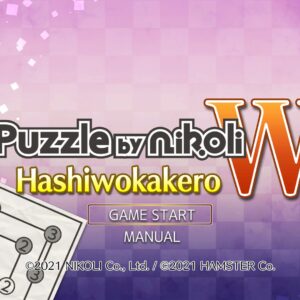 Puzzle by Nikoli W Hashiwokakero. Изображение 2