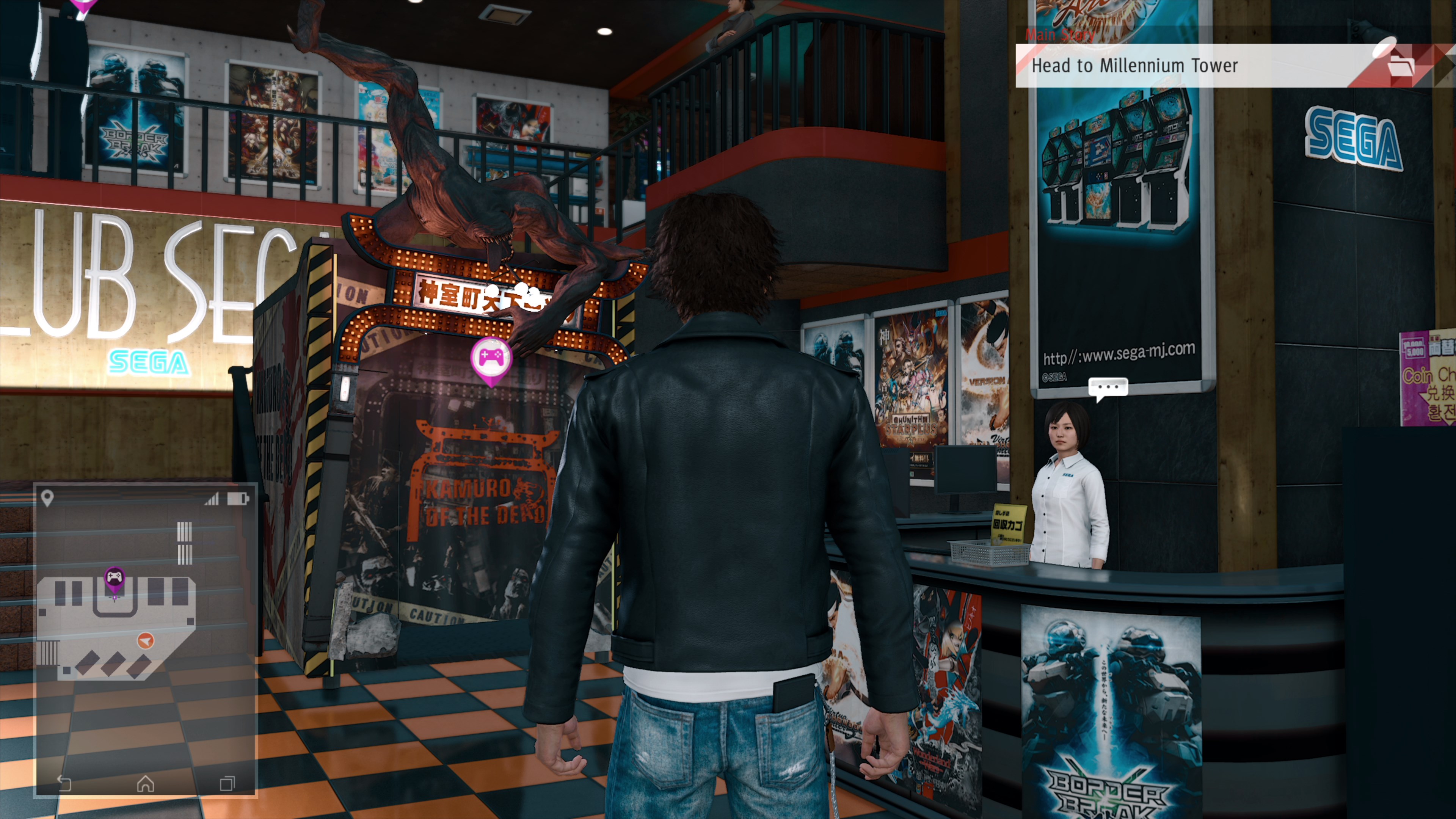 Judgment. Изображение 2