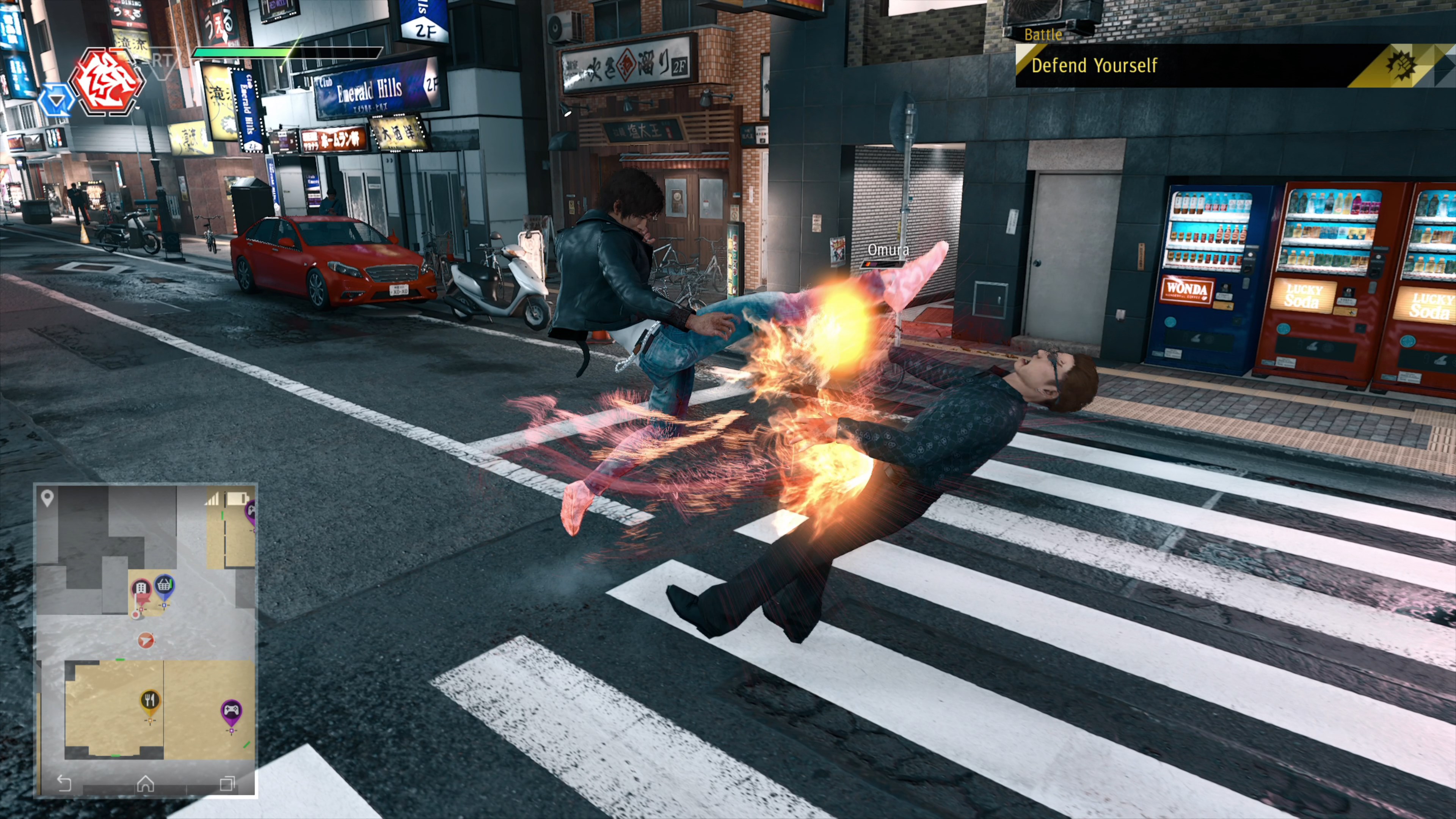 Judgment. Изображение 4