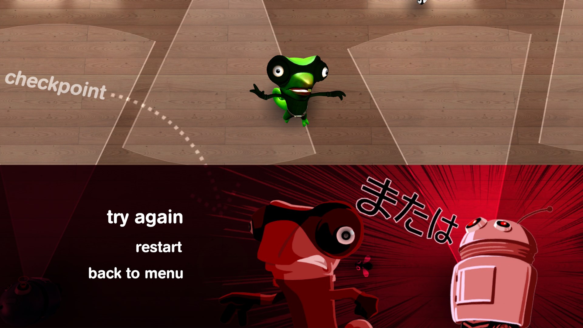 Spy Chameleon. Изображение 3
