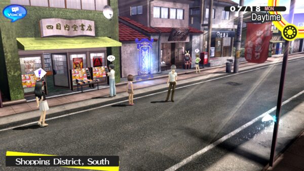 Persona 4 Golden. Изображение 4