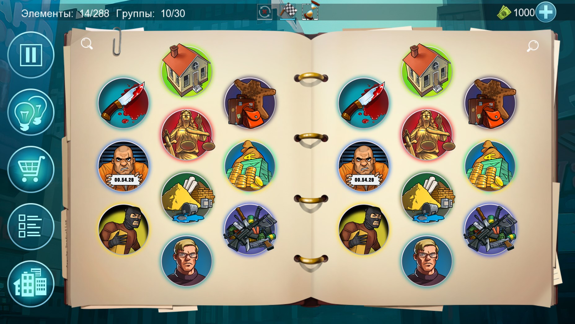 Doodle Mafia: Crime City. Изображение 3