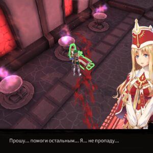 Tears of Avia. Изображение 3