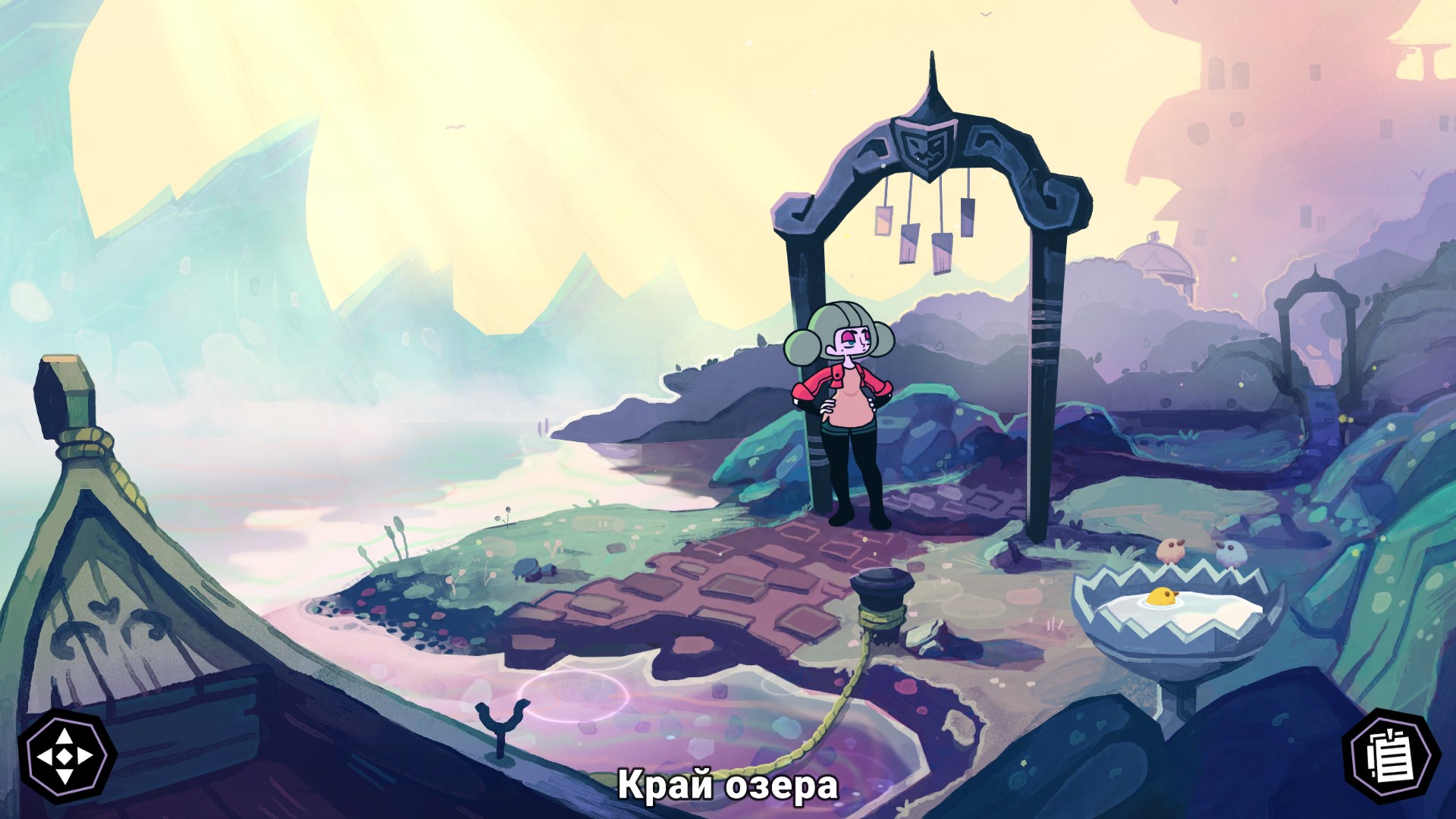 Tangle Tower. Изображение 3