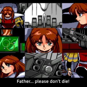 Gleylancer. Изображение 3