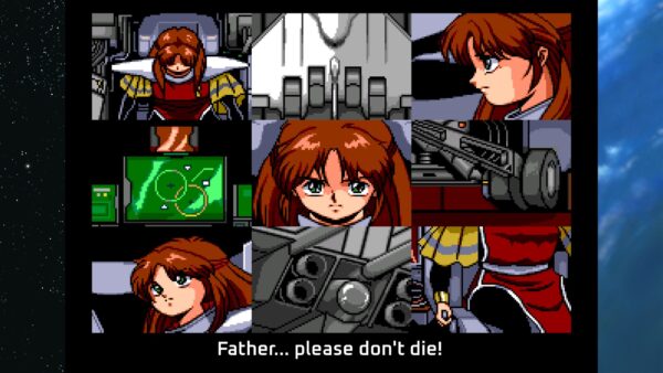 Gleylancer. Изображение 3