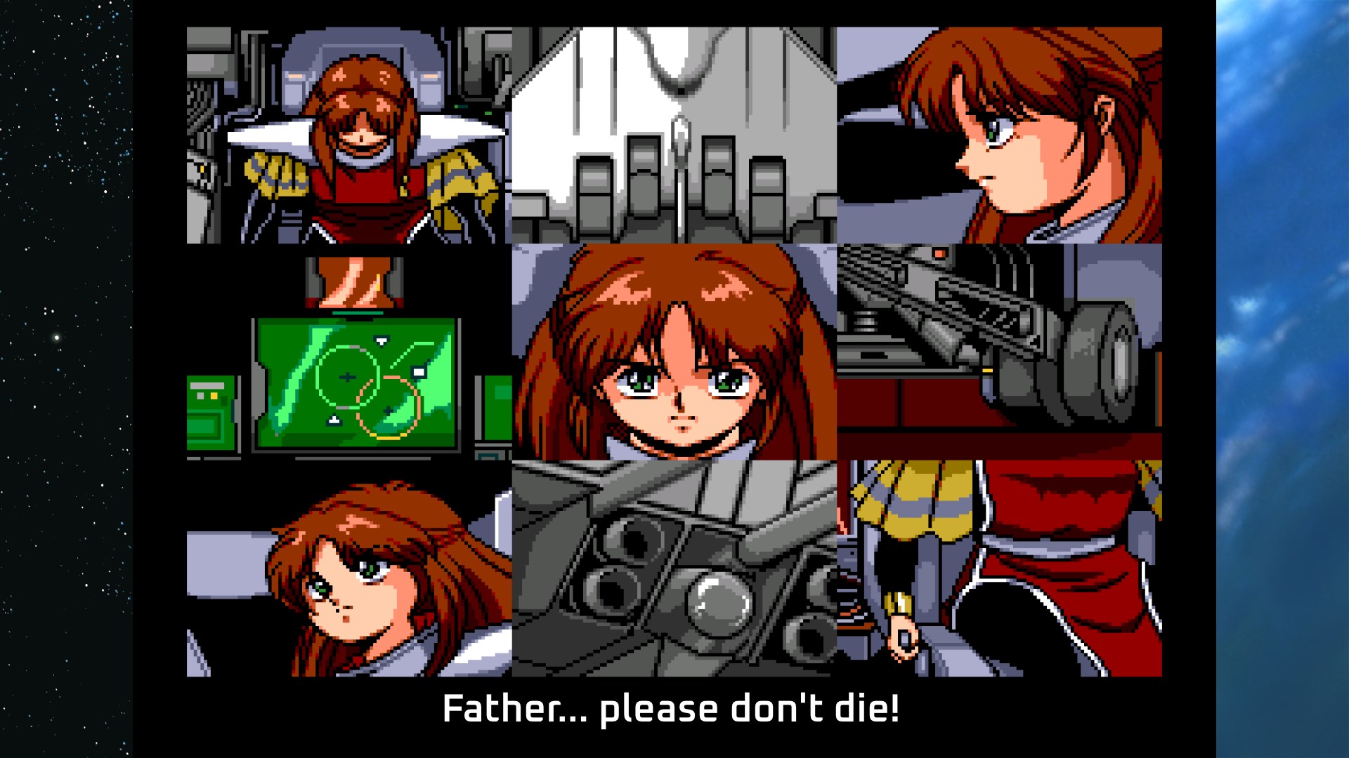 Gleylancer. Изображение 3