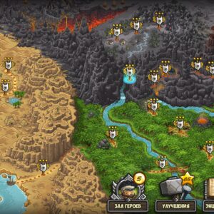 Kingdom Rush Frontiers. Изображение 3
