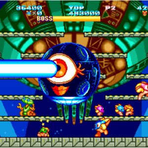 ACA NEOGEO ZUPAPA!. Изображение 4