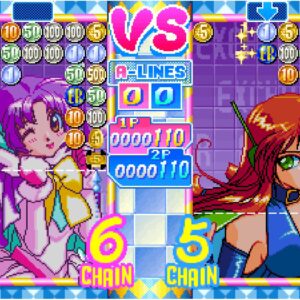 ACA NEOGEO Money Puzzle Exchanger. Изображение 2