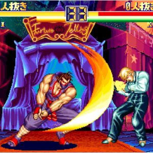 ACA NEOGEO ART OF FIGHTING 2. Изображение 3