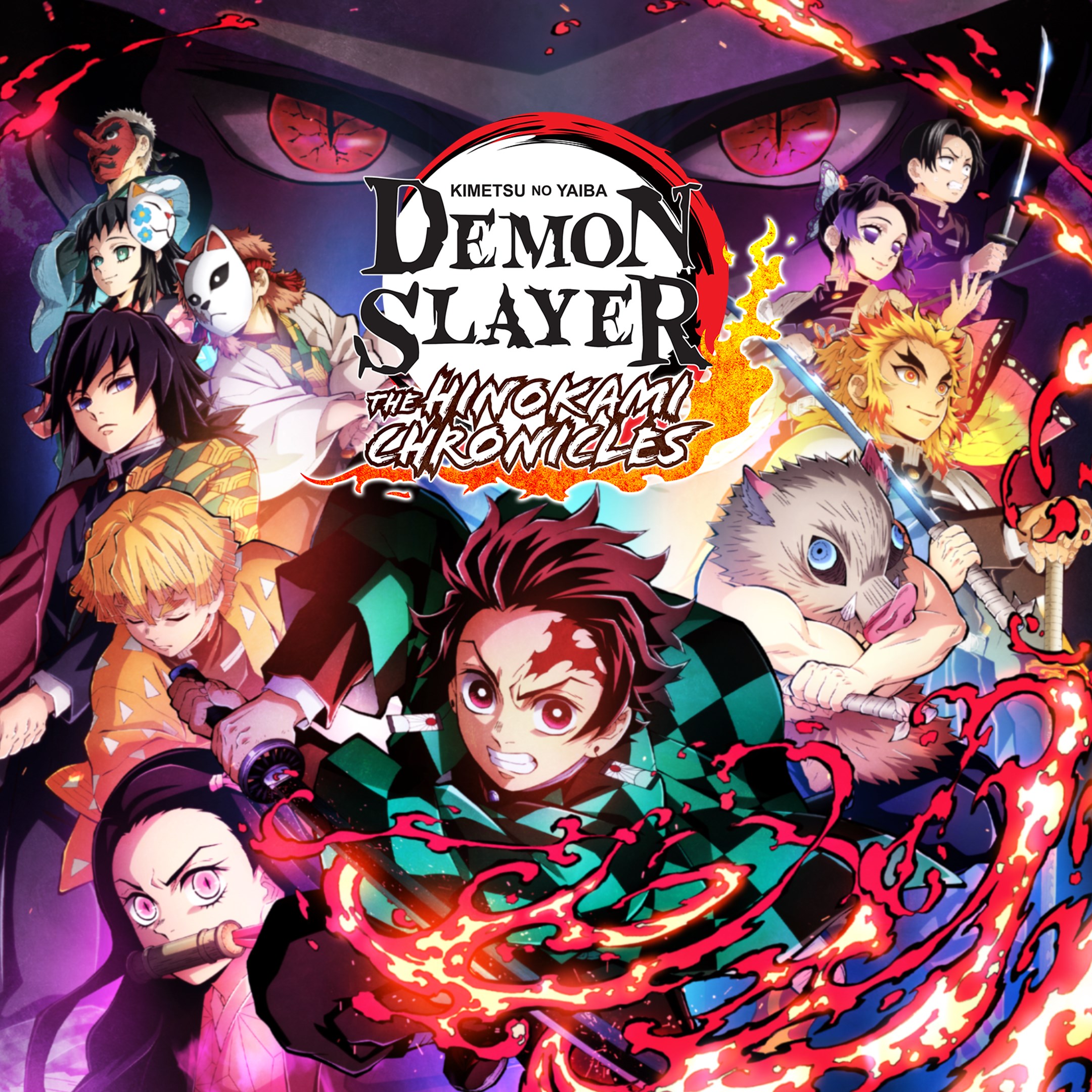 Demon Slayer -Kimetsu no Yaiba- The Hinokami Chronicles. Изображение 1
