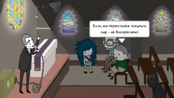Agatha Knife. Изображение 3