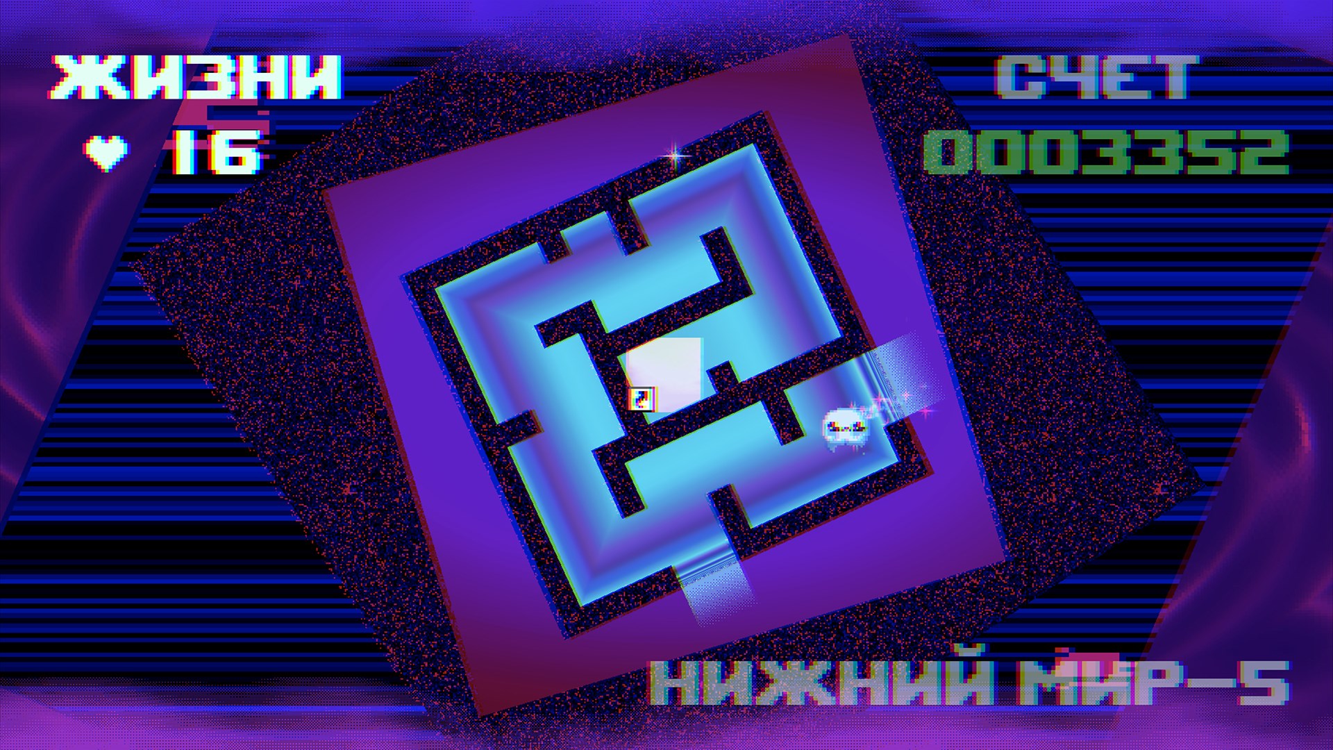 PUSS!. Изображение 3