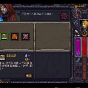RuneStone Keeper and I am the hero PixelArt Bundle. Изображение 2