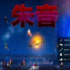 Akane. Изображение 2