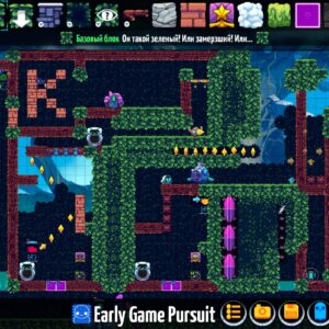 Levelhead. Изображение 3