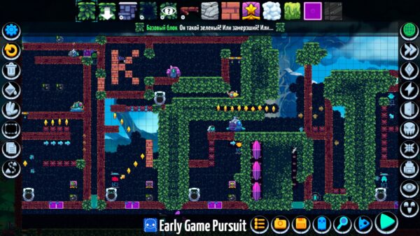Levelhead. Изображение 3