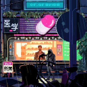 VirtuaVerse. Изображение 3