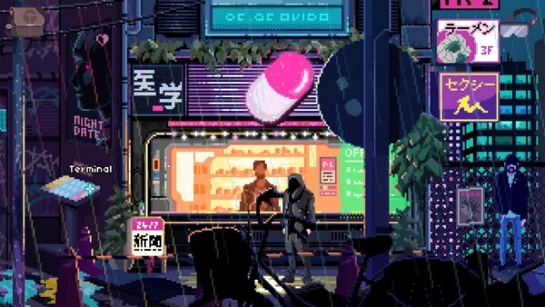 VirtuaVerse. Изображение 3