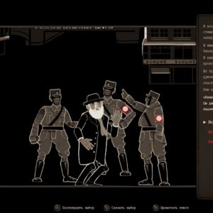 Through the Darkest of Times. Изображение 3