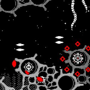 Binarystar Infinity. Изображение 4