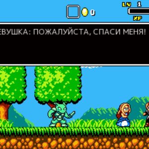 Aggelos. Изображение 3